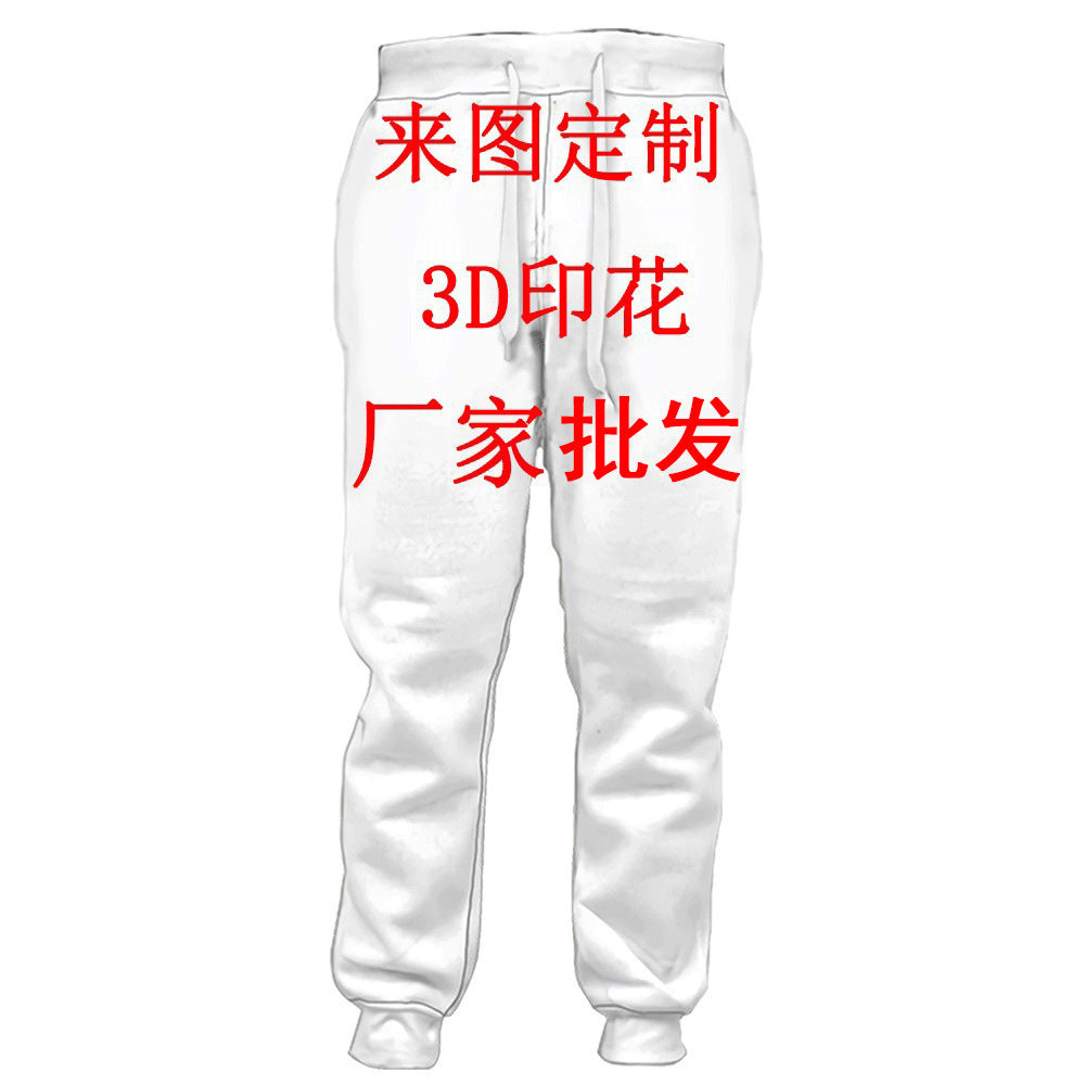 Rafinat și radiant Pantaloni